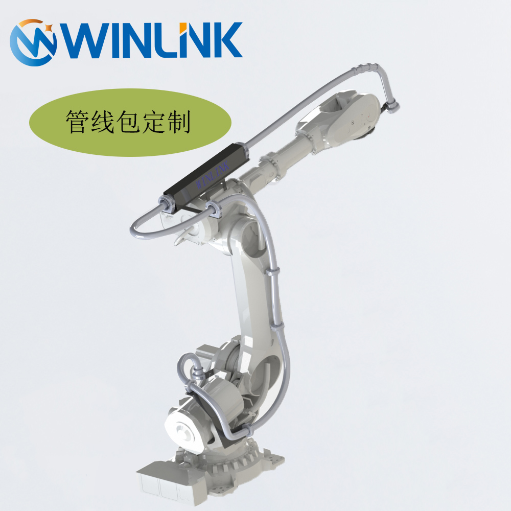 工业机器人管线包