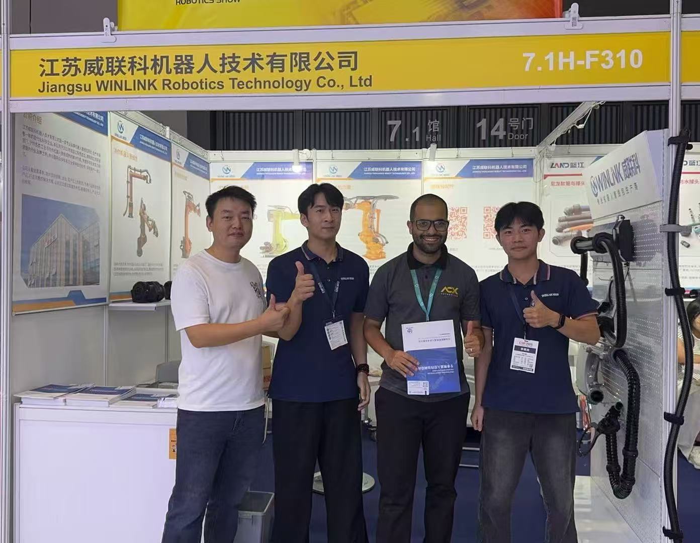 威联科机器人管线包